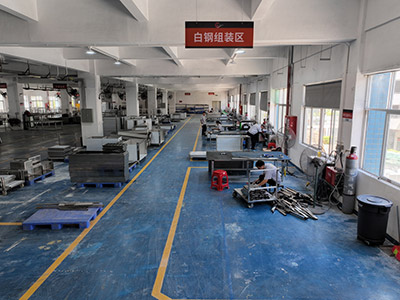 A corner of the factory
